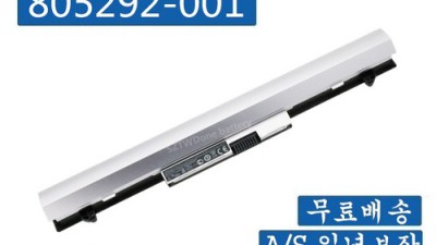 hpz6g44112? 득템찬스! 후기와 함께하는 솔직 구매 가이드 😎